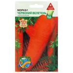 Agrocontract Carrots Red Giant Seeds 10g