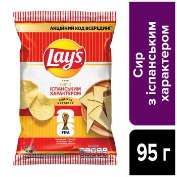 Lay's Spanish Style Potato Crisps with Cheese Flavour 95g - buy, prices for Chudo Market - photo 2