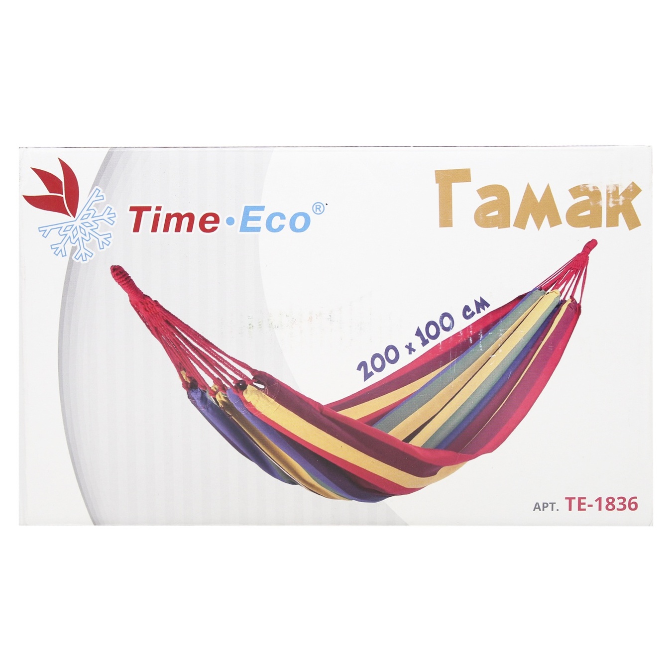 

Гамак Time Eco ТЕ-1836 200х100см полікотон смужка