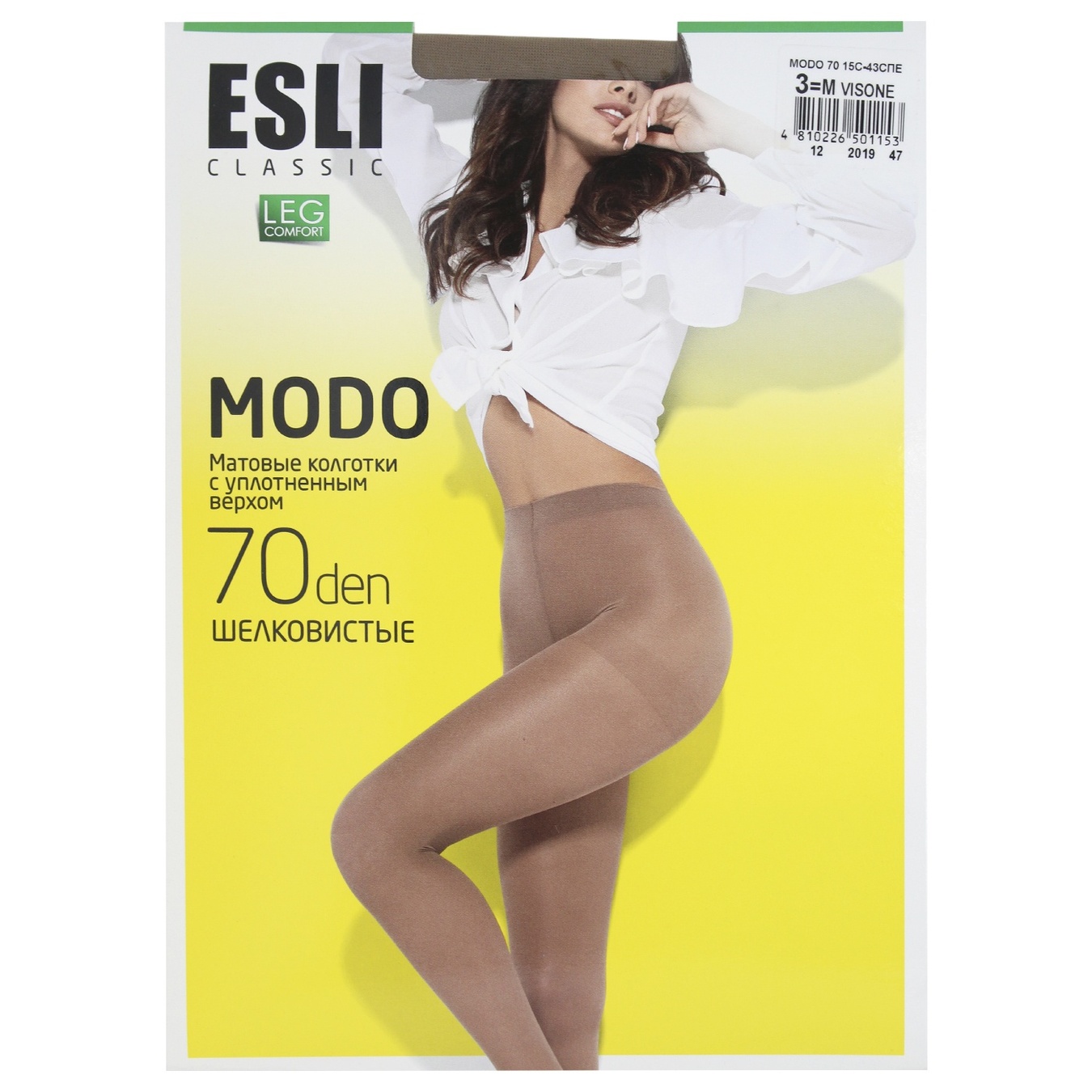 

Колготки Esli женские E Modo 70den New р.3 Visone