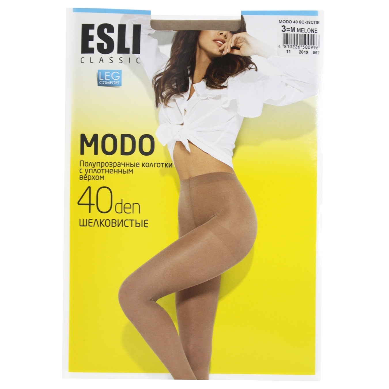 

Колготки Esli женские E Modo 40den New р.3 Melone
