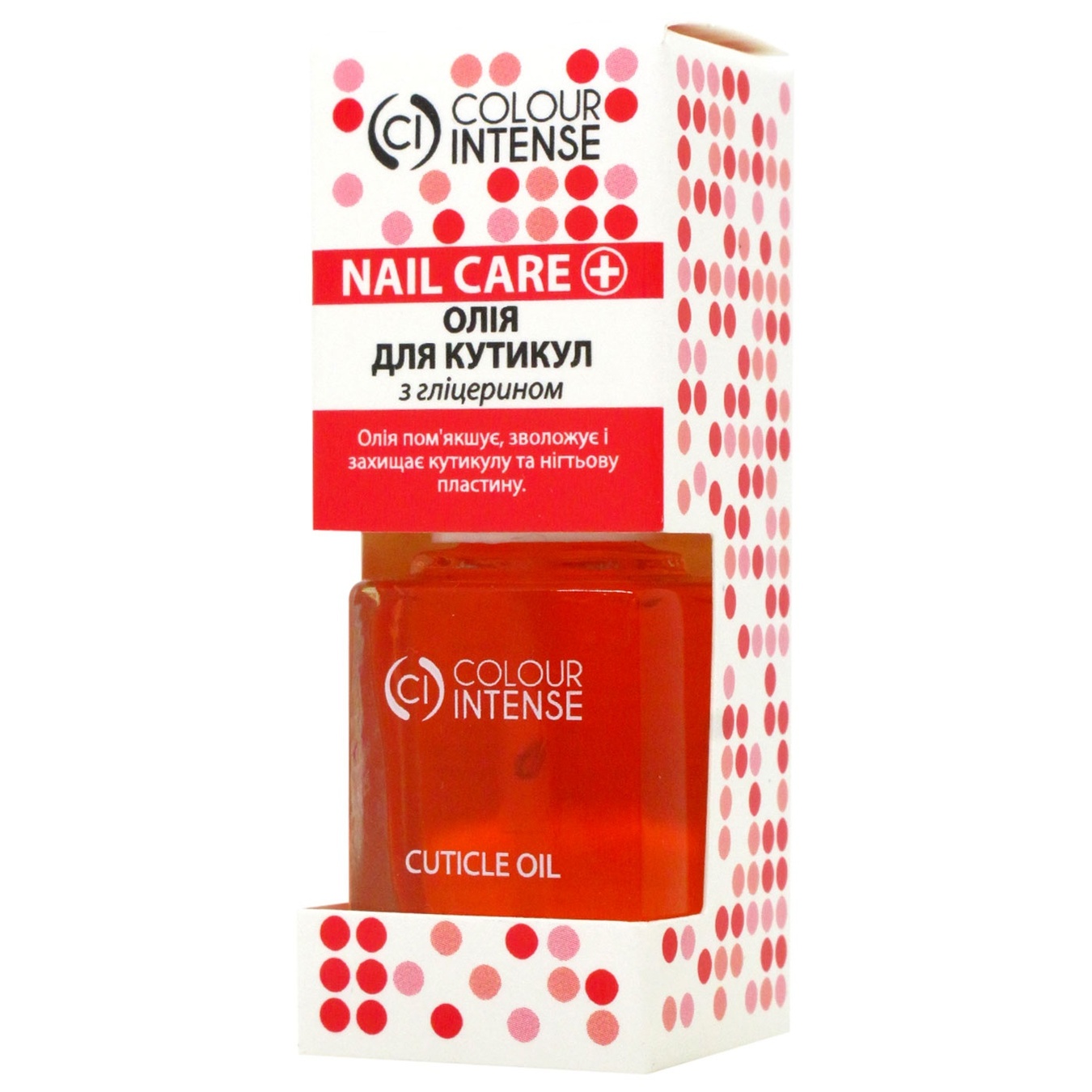 

Средство Colour Intense Nail Care масло для кутикулы с глицерином