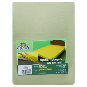 Satin Sheet on Elastic Band 200х140х20cm 05 - buy, prices for MegaMarket - photo 1