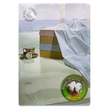 World of Dream Sheet on Elastic Band 100x200+25cm - buy, prices for - photo 1