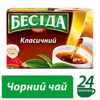 Чай чорний Бесіда Класичний відбірний 24шт*1,7г - купити, ціни на NOVUS - фото 6