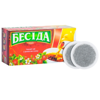 Besida Black Tea with Strawberry Aroma 36g - buy, prices for ULTRAMARKET - photo 7