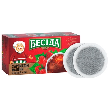 Besida Black Tea with Raspberry Aroma 24pcs*1.5g - buy, prices for MegaMarket - photo 5