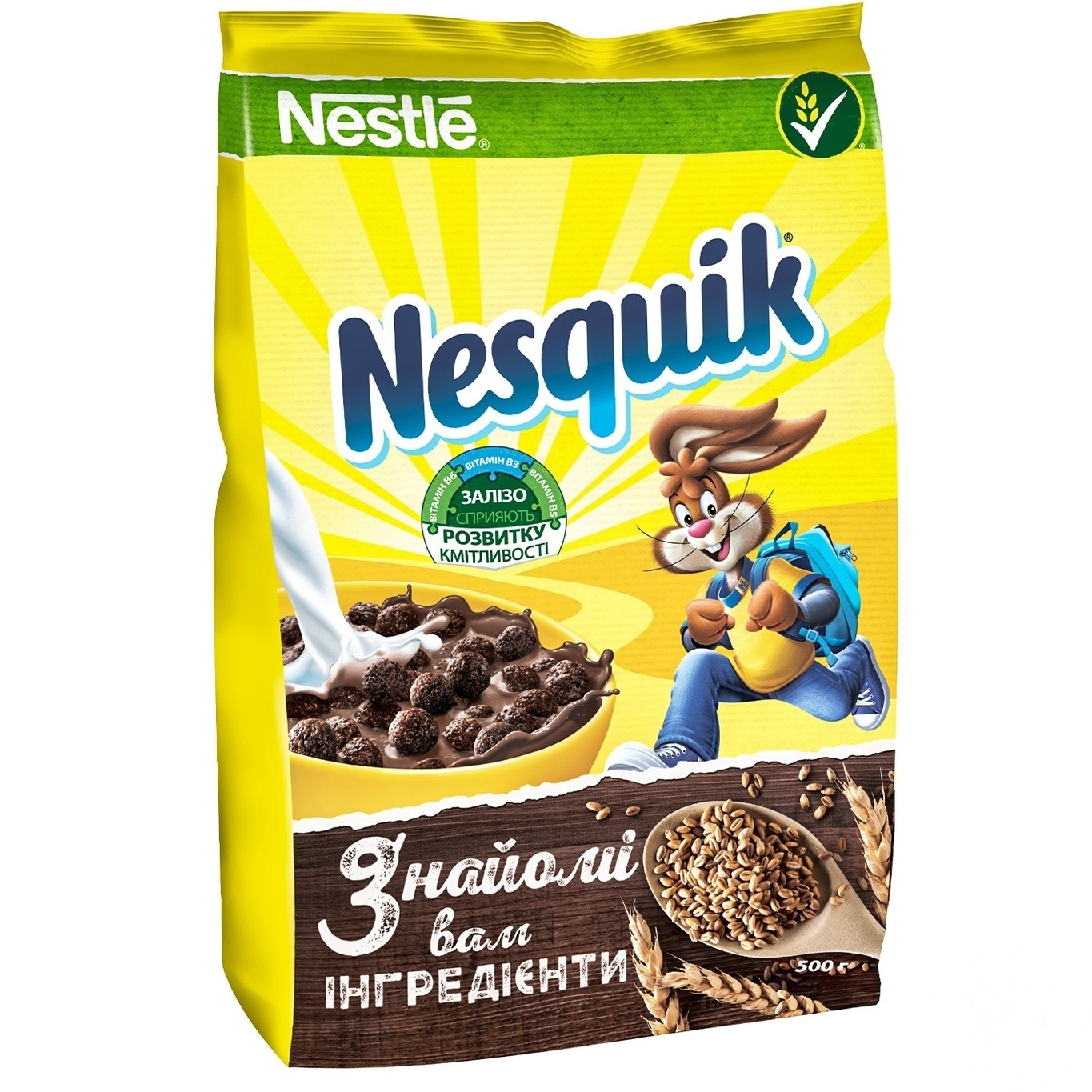 

Готовый сухой завтрак NESTLÉ® NESQUIK® 460г