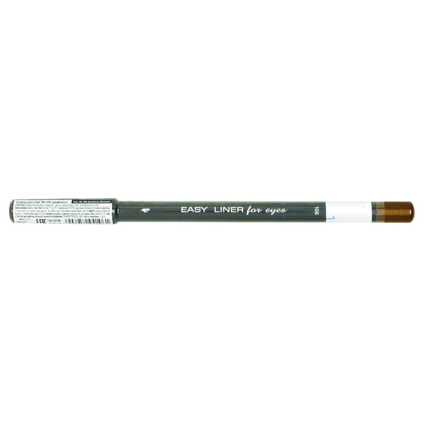 

Карандаш для глаз LN Professional 106 1,7г