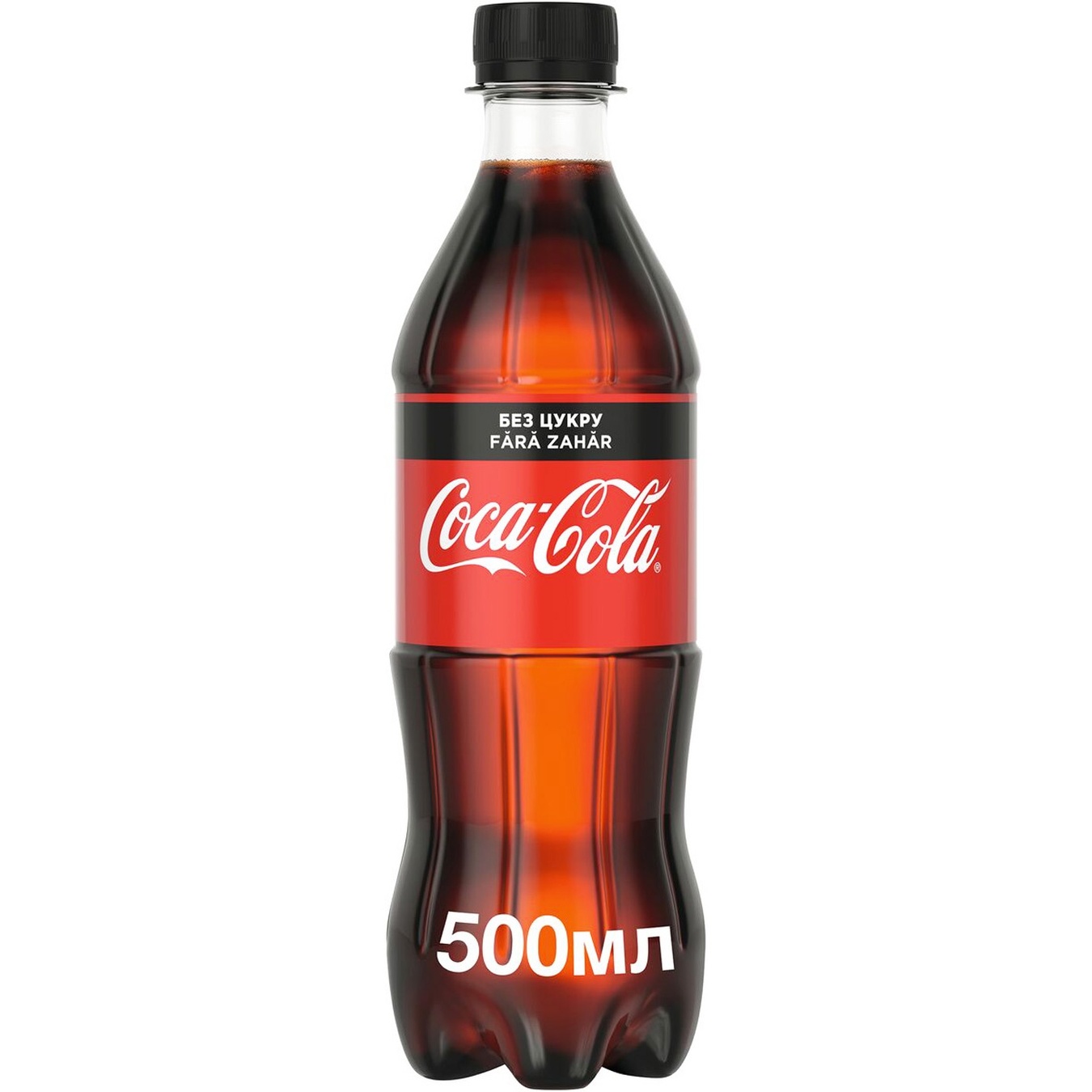 

Напиток Coca-Cola Zero безалкогольный сильногазированный 0,5л