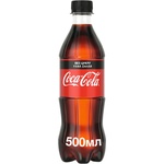 Напій газований Coca-Cola Zero 0,5л