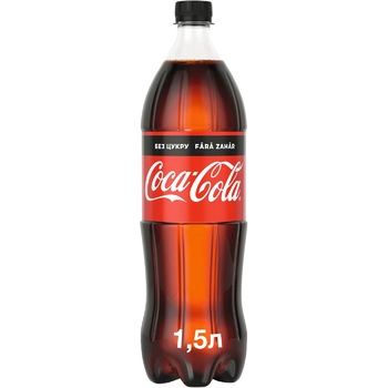 Напій газований Coca-Cola Zero 1,5л