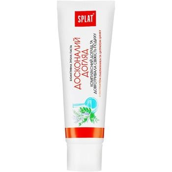 Splat Perfect Care Toothpaste with Licorice Extract and Zinc Citrate 80ml - buy, prices for - photo 3