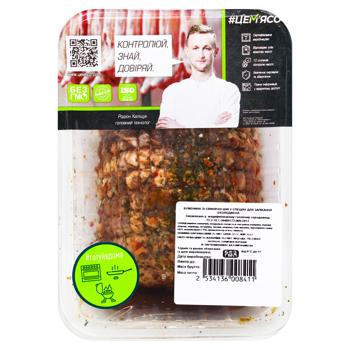 Буженина Lemberg Meat из свинного ошейка в специях для запекания - купить, цены на Auchan - фото 2