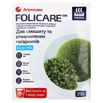 Folicare Fertilizer for Boxwood and Evergreen Shrubs 20g - buy, prices for COSMOS - photo 1