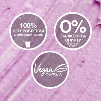Краска для волос Live Ultra Brights Pretty Pastels L120 Сиреневые румяна - купить, цены на - фото 10