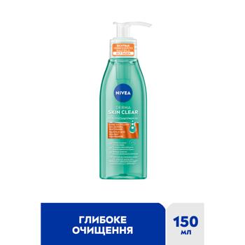 Nivea Derma Skin Clear Cleansing Facial Gel 150ml - buy, prices for Auchan - photo 2