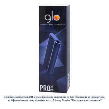 Glo Pro Slim Tobacco Heating Kit Navy