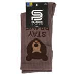 Шкарпетки чоловічі Premier Socks Stay Brave р.25 коричневий