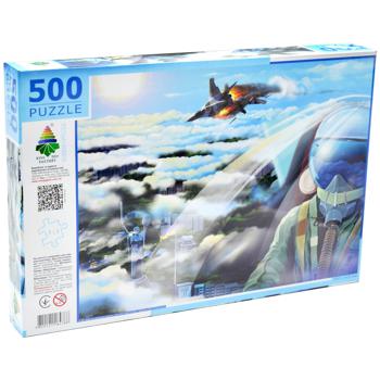 Kyiv Toy Factory The Ghost of Kyiv Puzzles 500pcs - buy, prices for Auchan - photo 1