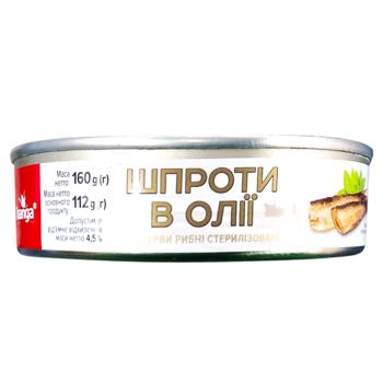 Banga Sprats in Oil 160g