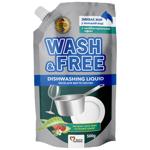 Средство для мытья посуды Wash&Free Экстракт алоэ вера и лесной земляники 500г