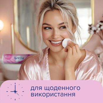 Диски ватні Novita Soft косметичні 120шт - купити, ціни на ULTRAMARKET - фото 5