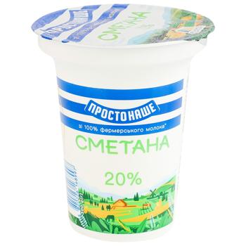 Prostonashe Sour Cream 20% 300g - buy, prices for COSMOS - photo 1