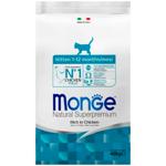 Корм сухий Monge Kitten з куркою для кошенят 400г