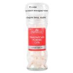 Pripravka Himalayan Pink Salt 90g