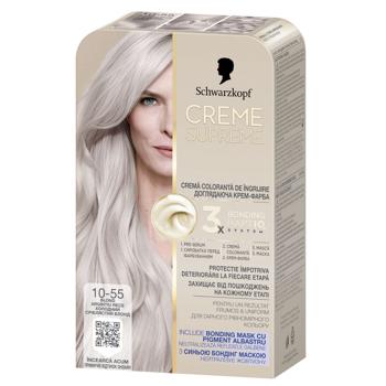 Крем-фарба для волосся Schwarzkopf Creme Supreme 10-55 Холодний Сріблястий Блонд - купити, ціни на КОСМОС - фото 1