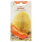 Nasinnia Ukrainy Pineapple Melon Seeds 1g