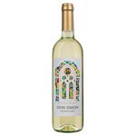 Вино Don Simon Blanco біле сухе 11% 0,75л