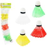 Badminton Shuttlecocks 12pcs