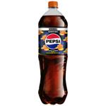 Напій газований Pepsi Zero Tropical 1,75л