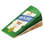 Сир Zanetti Gran Padano твердий 32%
