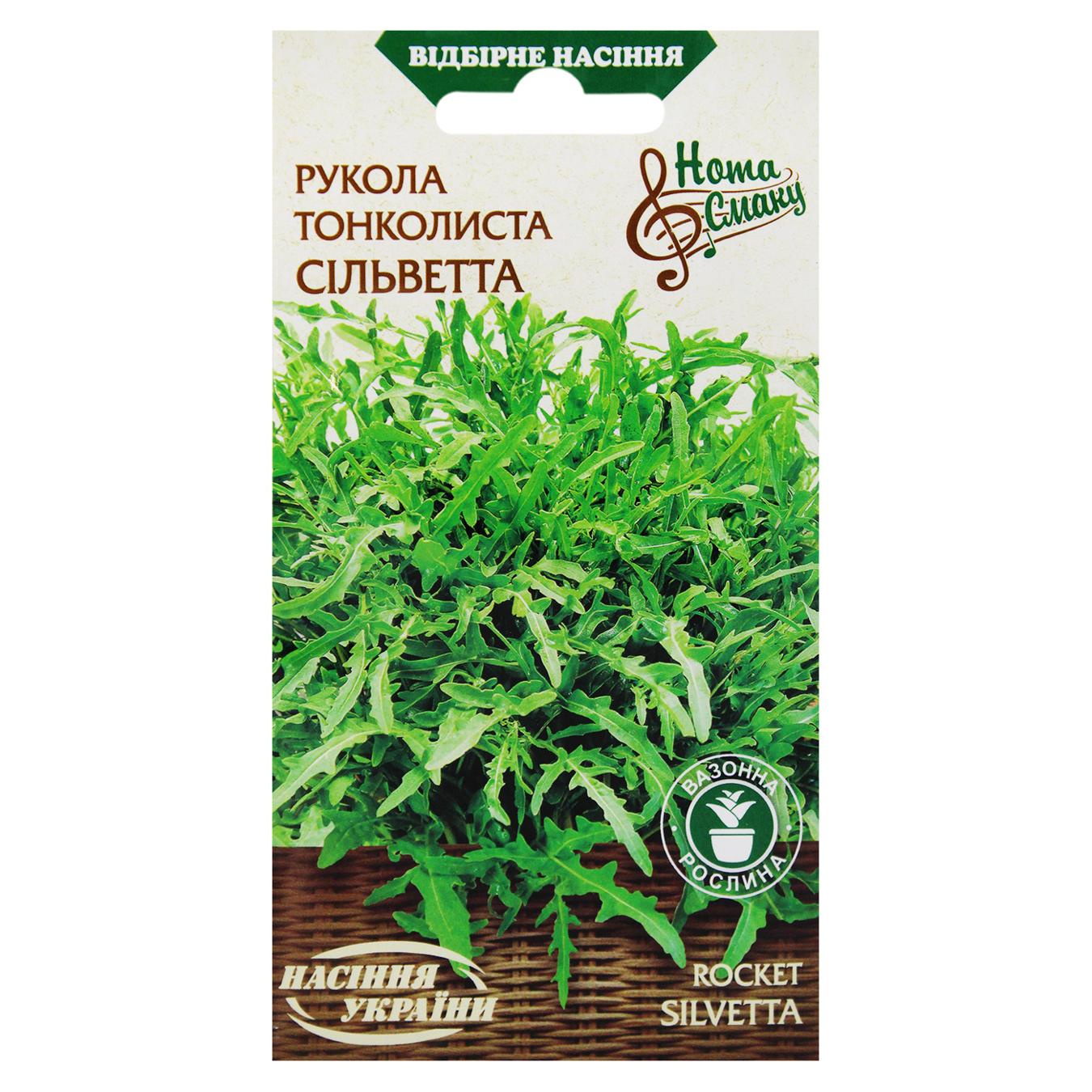 Фото товару