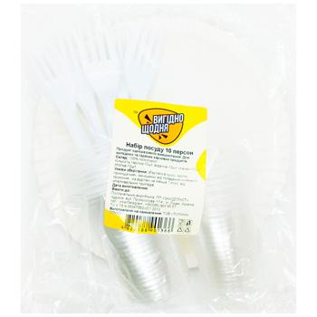 Набор одноразовой посуды Вигідно щодня на 10 персон - купить, цены на Чудо Маркет - фото 1