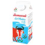 Yahotynske Art Moloko Pasteurized Milk 2.6% 750g