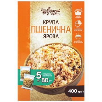 Крупа Українська Зірка Пшеничная 400г - купить, цены на КОСМОС - фото 2