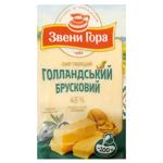 Zveny Gora Gollandskyi Hard Cheese 285g