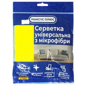 Napkins Maxus plus microfibra Ukraine - buy, prices for COSMOS - photo 1
