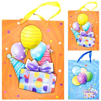 Paper Gift Package 26*32*10cm