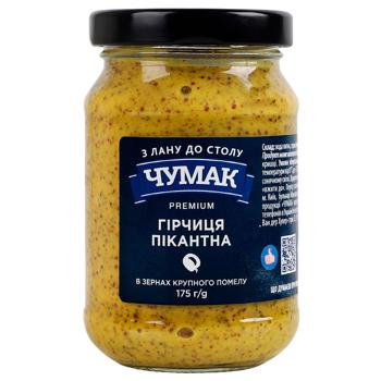 Chumak Spicy Mustard 175g - buy, prices for MegaMarket - photo 1