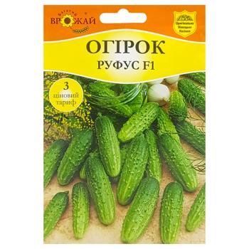 Насіння Багатий Врожай Огірок Руфус F1 50шт - купити, ціни на КОСМОС - фото 1