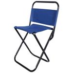 Folding Сhair with Backrest 33*26*78cm 10883-3