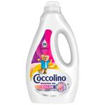 Coccolino Washing Gel for Color Clothes 1.12l