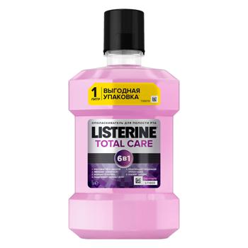 Ополаскиватель для полости рта Listerine Total Care 1л
