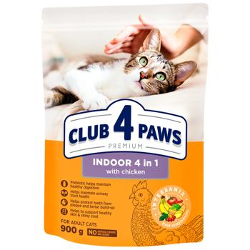 Club 4 Paws Premium Indoor 4in1 Dry Food with Chicken for Indoor Cats 900g