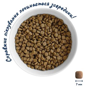 Корм сухой Home Food с курицей и ягненком для котят 10кг - купить, цены на MasterZoo - фото 3